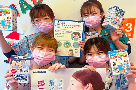 働きやすい職場環境